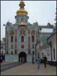 Click on one of the size names above to enlarge this image Click on one of the size names above to enlarge this image