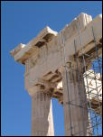 Click on one of the size names above to enlarge this image Click on one of the size names above to enlarge this image